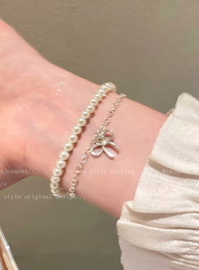 蝴蝶结珍珠叠戴手链女款轻奢小众精致高级感手串高颜值学生党手饰