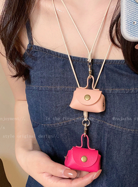 多巴胺彩色皮质零钱包吊坠项链女小巧甜美可爱便携式收纳挂脖配饰