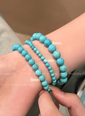 绿松石串珠手链女夏日森系高级感小众叠戴手饰学生党情侣闺蜜手串