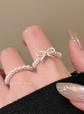 韩系蝴蝶结珍珠戒指女气质轻奢高级感甜美食指戒小众设计百搭指环