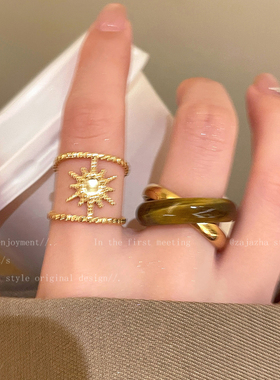 审美出圈~虎眼石太阳花交叉双圈