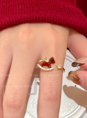 本命年红色小马戒指女款2025秋冬