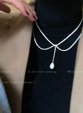 波光粼粼交叉珍珠吊坠项链
