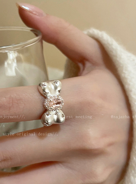 甜心公主~蝴蝶结戒指女