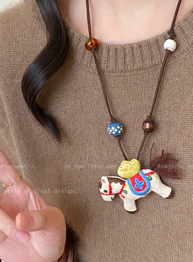 本命年可爱布艺小马项链女