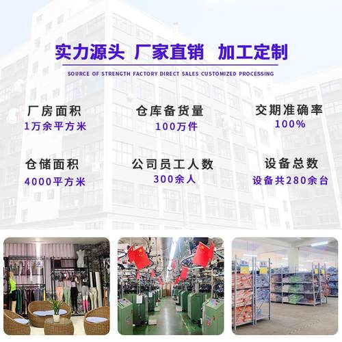 Quick-drying seamless yoga suit shockproof yoga wear sports - 图0