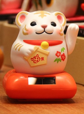 车载太阳能招财猫陶瓷迷你可爱