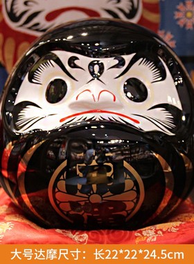 日式达摩开运装饰品摆件