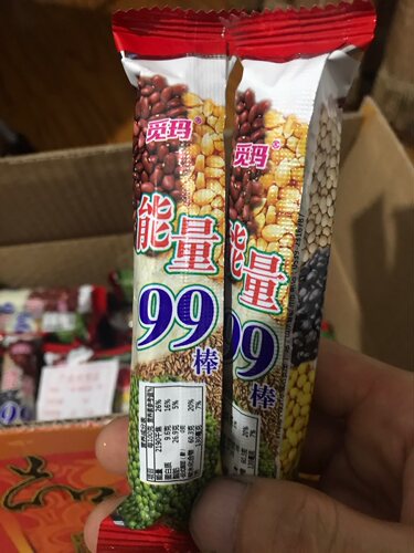 新日期觅玛【非油炸】能量棒台湾风味酸奶米饼早餐零食小吃儿童零 - 图2
