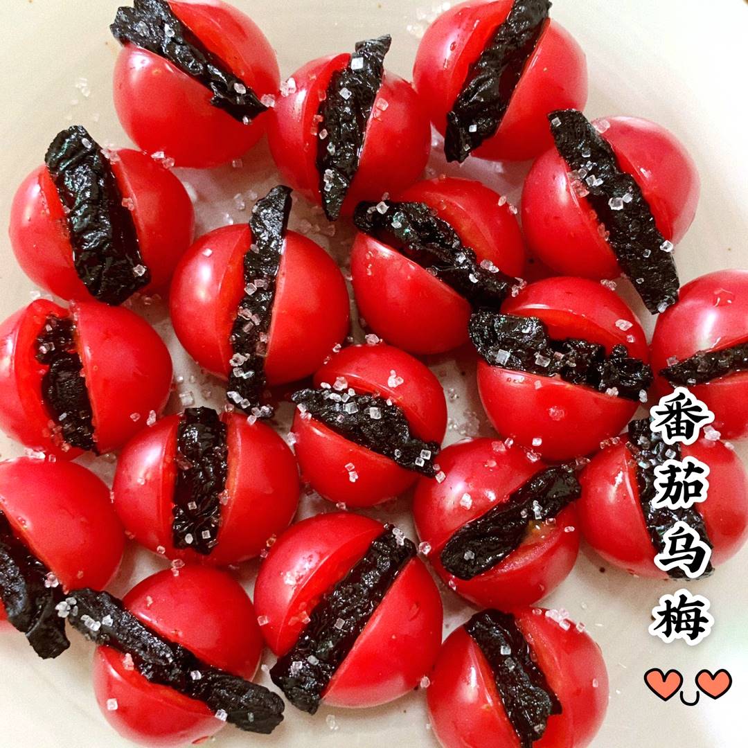 潮芮番茄乌梅条酸甜乌梅肉无核梅肉蜜饯果脯果干零食特产台湾风味 - 图1