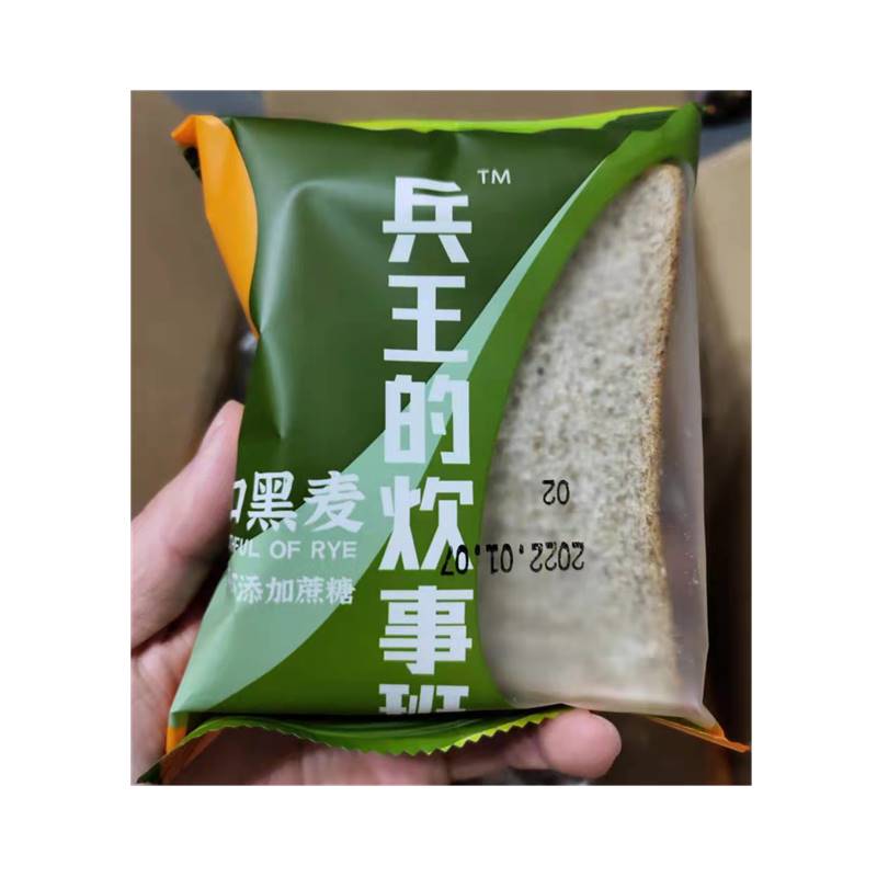 兵王的炊事班全麦面包整箱粗粮黑麦代餐饱腹食品早餐吐司片-图2