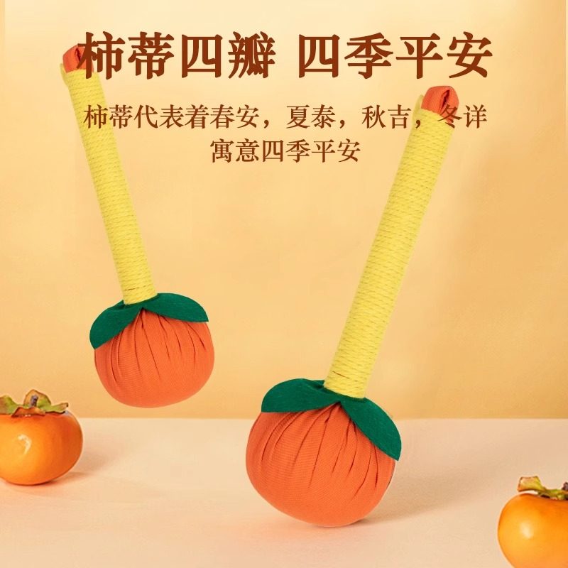 艾草按摩捶家用送妈妈爸爸颈肩背敲打棒拍八虚神器艾灸随身小礼品,淘宝优惠券,粉丝福利购,淘宝优惠卷