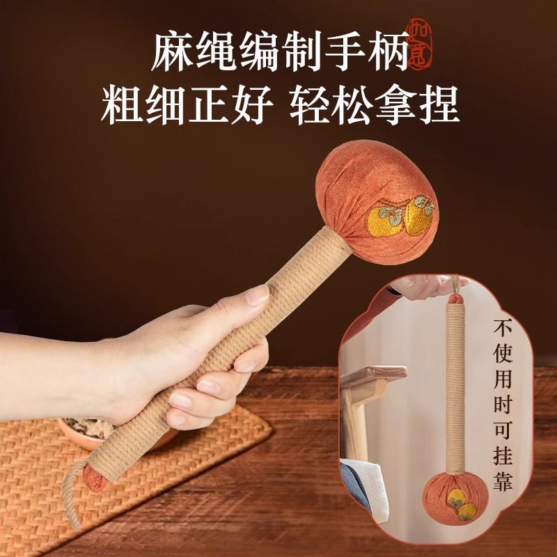 艾草按摩捶家用送妈妈爸爸颈肩背敲打棒拍八虚神器艾灸随身小礼品,淘宝优惠券,粉丝福利购,淘宝优惠卷