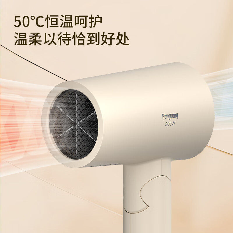 SID/超人吹风机电吹风家用大风量快干可折叠学生宿舍家用吹风筒