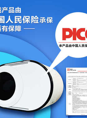 椭圆形常压氧舱微高压氧舱端粒修复仓中小型家用硬体吸氧理疗氧吧