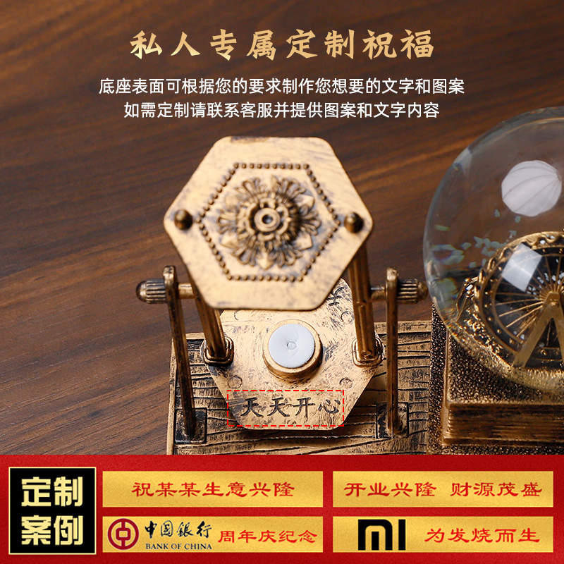 复古水晶球音乐盒沙漏计时器新年创意八音盒飘雪老人圣诞礼物个性