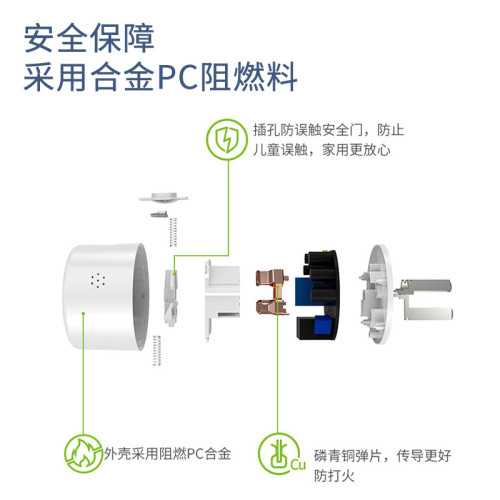 Hydizi离线ai语音本地定时蓝牙智能插座耐用稳定实用无网循环定时 - 图2