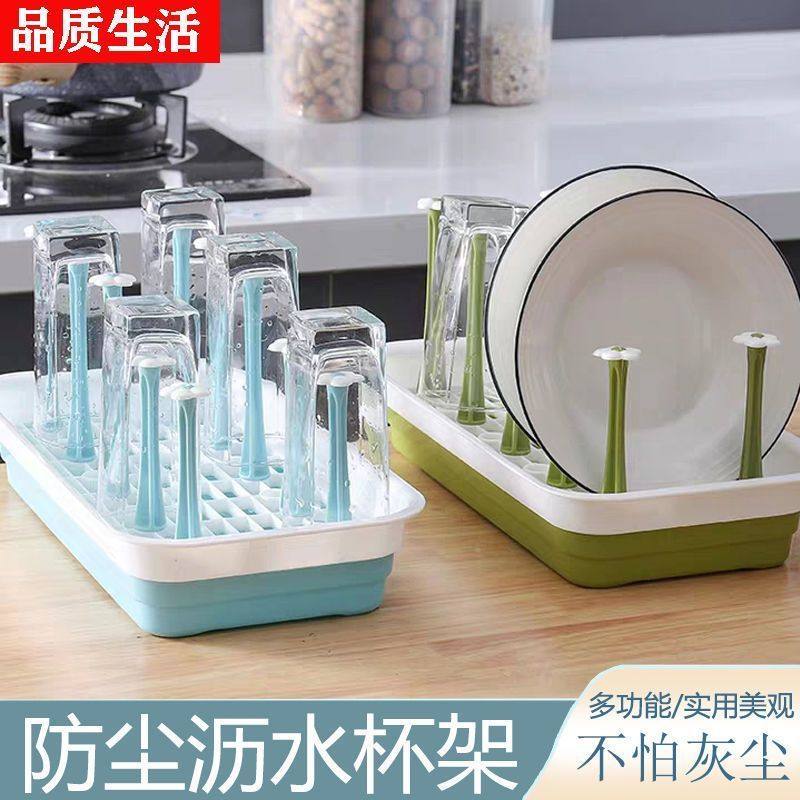 杯架沥水盘家用水杯挂架置物架倒挂玻璃茶杯架子晾杯架带托盘杯子,淘宝优惠券,粉丝福利购,淘宝优惠卷