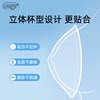 (Factory direct sales) Anti-overflow breast pads 100 pieces