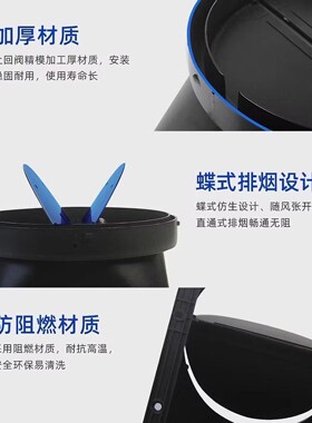 适配惠普申花好太太海尔油烟机止逆阀排烟管出风口底座烟道止回阀