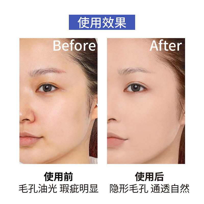 colornemotion净妆钻石清透干粉 colornemotion粉饼