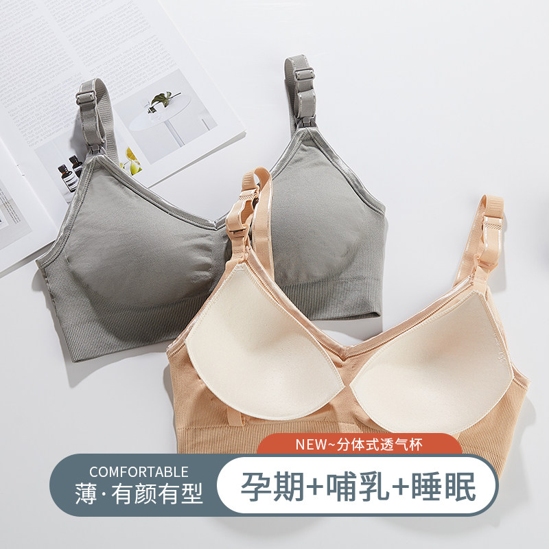 图 2