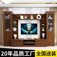 音响地柜 新人首单立减十元 21年7月 淘宝海外