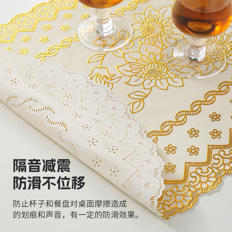 PVC欧式烫金杯垫酒吧烟灰缸垫圆形盘垫茶杯垫子布艺花瓶西餐垫,淘宝优惠券,粉丝福利购,淘宝优惠卷