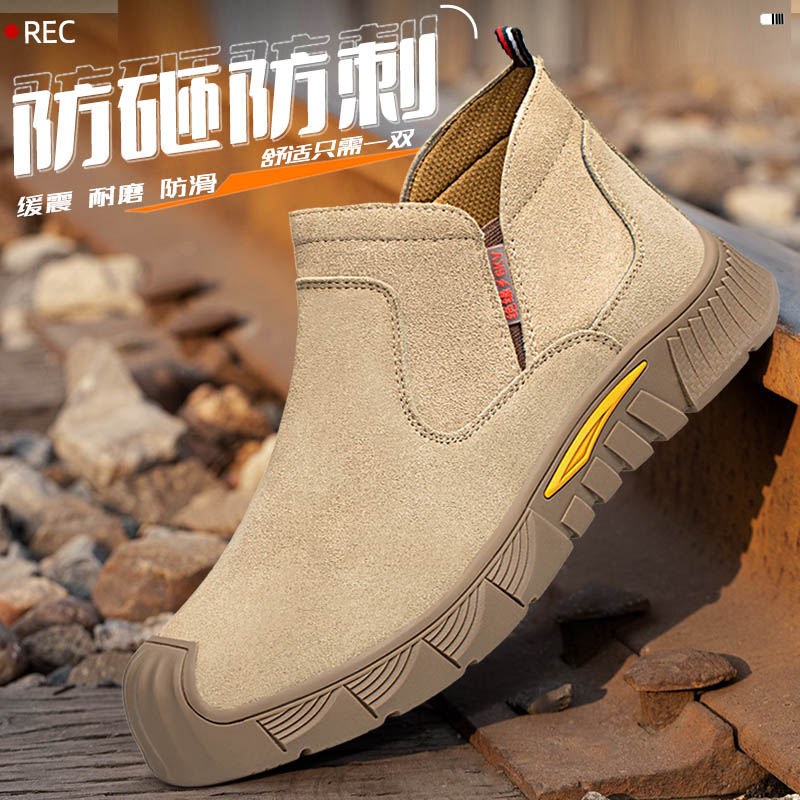 焊工劳保男鞋绝缘防砸防刺穿钢头牛皮防烫软底舒适电焊建筑安全鞋 - 图0