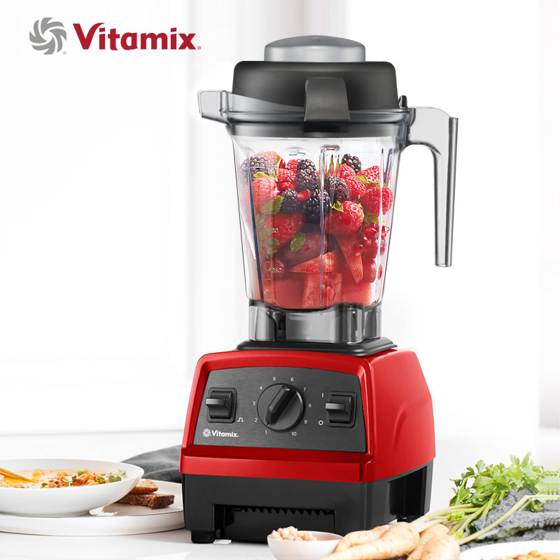美国维他密斯vitamix破壁机豆浆机 Vitamix海外破壁机