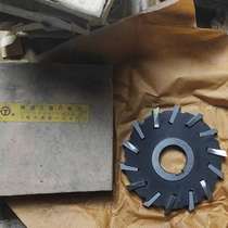Insert Teeth Three Sided Blade Milling Cutter 100125150175200225250 W Private 18 High Speed Net Harwork
