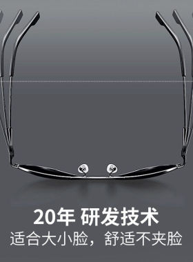 威古氏（VEGOOS偏光太阳镜男款男士司机驾驶镜飞行员经典蛤蟆镜墨
