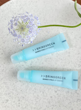 现 韩国Bringgreen芭兰歌林玻尿酸精华润唇膏 两支装