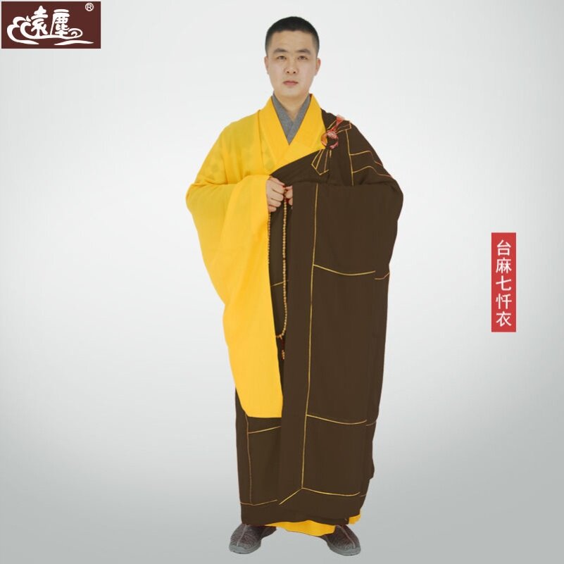 新款僧服台麻祖衣袈裟法衣出家人七忏衣五衣和尚男女款道士僧衣