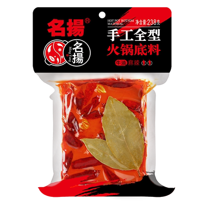 名扬手工火锅底料牛油麻辣400g