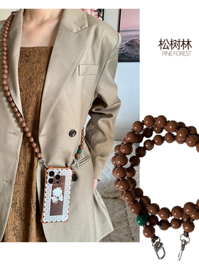 北欧设计师色彩手机链条编织挂件