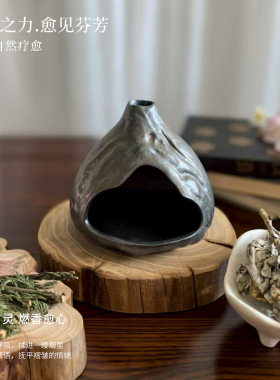 瑰香森林·香薰小壁炉