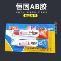 High viscosity structure AB gel acrylate ornament adhesive metal plastic epoxy resin AB glue manufacturer