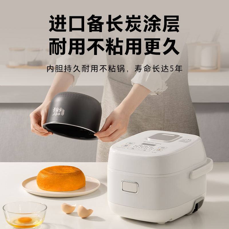 日本东芝IH变频鲜饭煲2L多功能家用小型预约温泉蛋1人4电饭锅7HSC - 图0