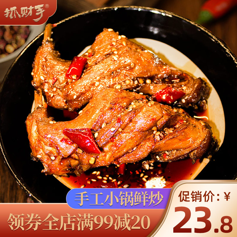 今日好价：可口可乐车载小冰箱
