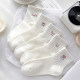 ສີຂາວກາຕູນ Rabbit College Socks Summer