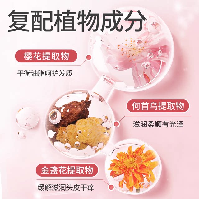 Hot sale 700W+|Dad personally test recommended shampoo