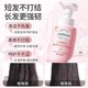 Hot sale 700W+|Dad personally test recommended shampoo