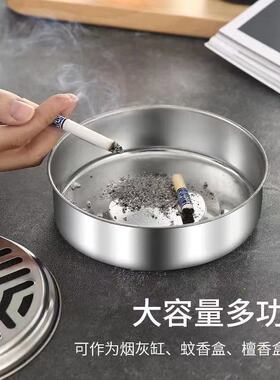 蚊香盒不锈钢接灰盘室内防火防烫蚊香盘盘托户外家用带盖便携架子