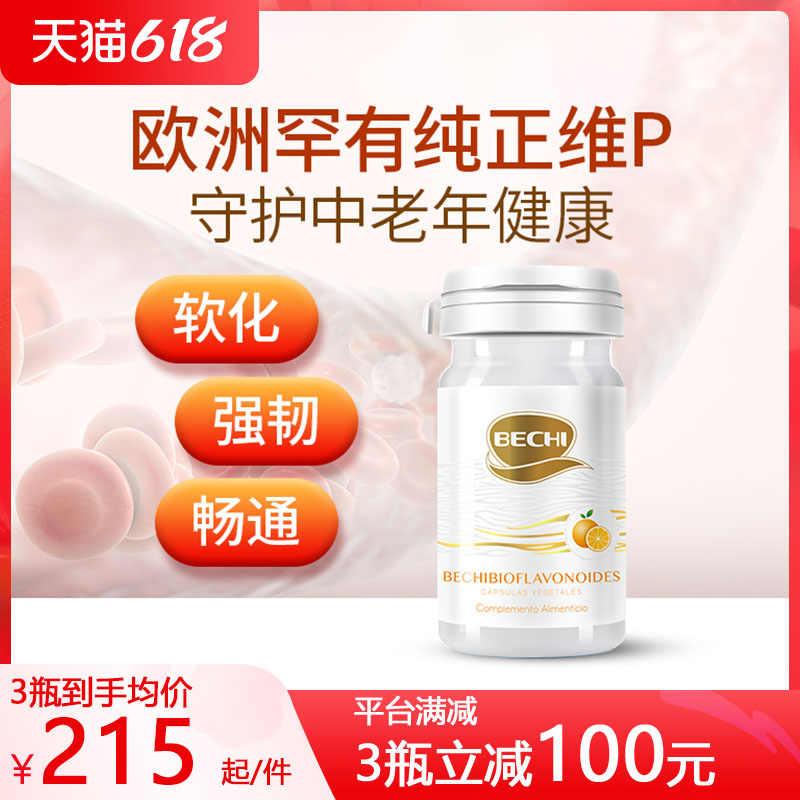 贈り物 カンダ PP-02 梅 CSゼリー型6P その他調理用具 - www.fattoriabacio.com 贈り物 カンダ PP-02 梅 CSゼリー型6P その他調理用具 - www.fattoriabacio.com