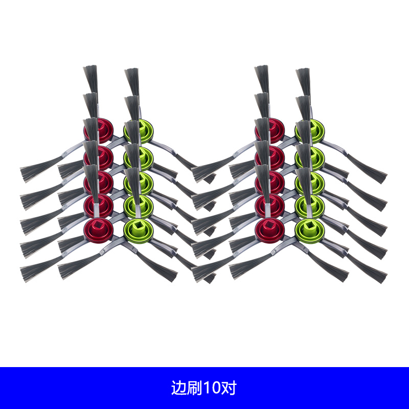 适配科沃斯扫地机配件边刷X1 T9 T8 N8 T5 N5 DJ65 T10 T20毛刷 - 图2