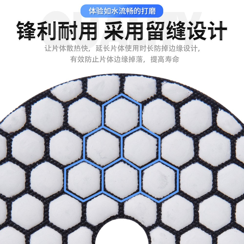 Pro版干磨片 小蚂蚁牌大理石抛光片花岗岩石材墙面翻新角磨机打磨,淘宝优惠券,粉丝福利购,淘宝优惠卷