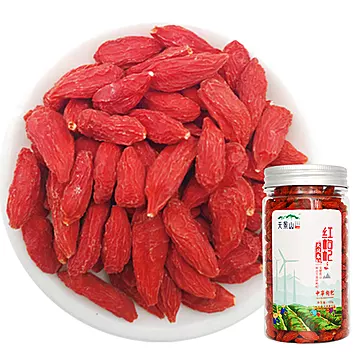 【拍一发二】宁夏集团红枸杞100g*2