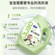 Baby laundry detergent removes milk stains and is affordable to install official genuine products