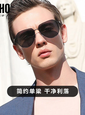 LOHO墨镜男司机驾驶镜男士偏光太阳镜潮流蛤蟆镜开车眼镜LHY601黑